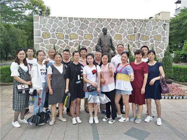 廈門行------源芝人旅游紀(jì)實(shí)(20180504廈門游)