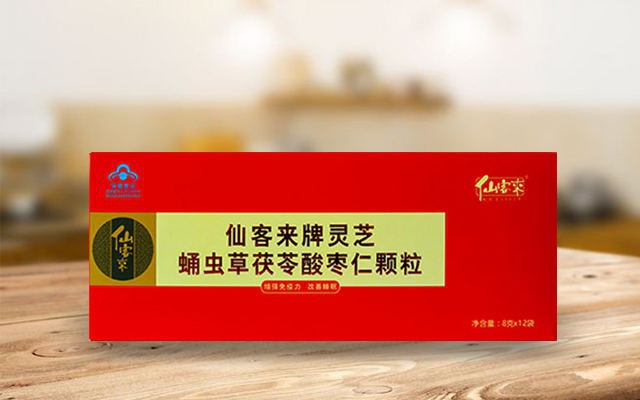 仙客來-靈芝蛹蟲草茯苓酸棗仁顆粒