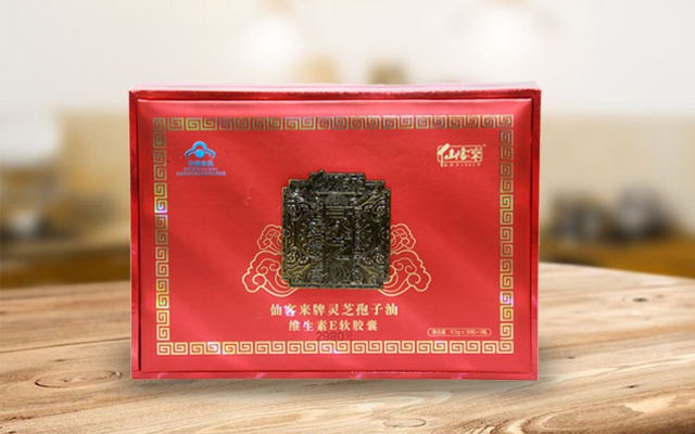 仙客來-靈芝孢子油維生素E軟膠囊