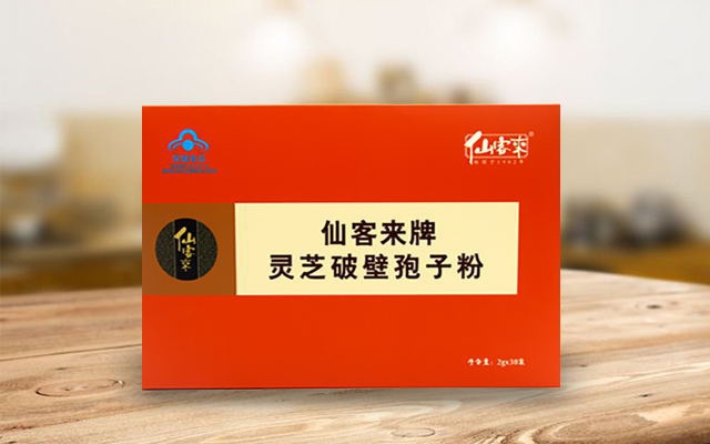 仙客來-靈芝破壁孢子粉