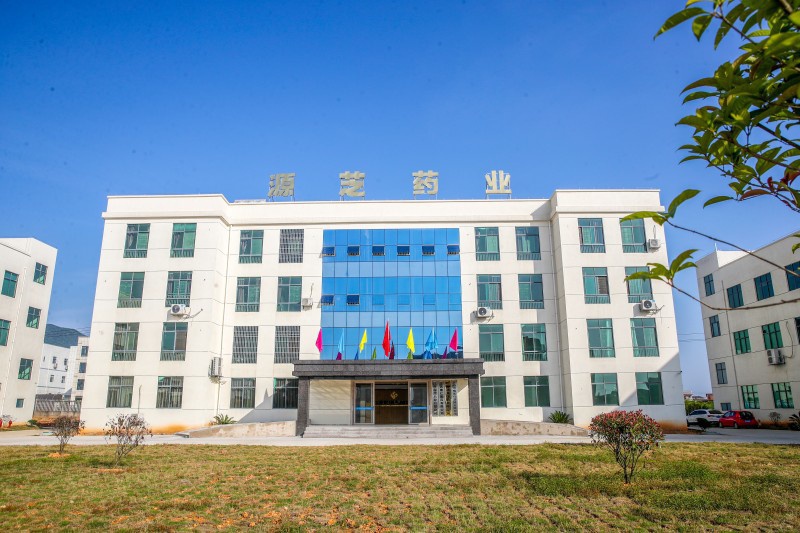 研發(fā)大樓